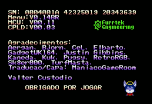 Tela Sobre, com a versão do menu e do MCU
